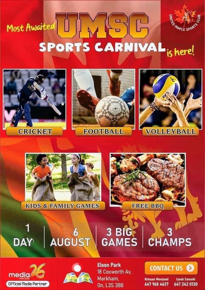 487089654_1223545439777782_251219149717144831_n-min